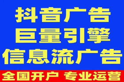 信息流营销案例分析：社交媒体营销的困境与突破