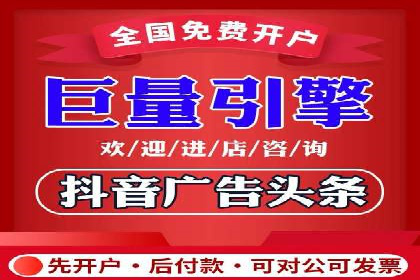 知乎信息流广告投放的转化率提升案例