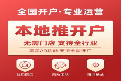 行业领先！某某sem推广公司助力某品牌实现业绩翻倍